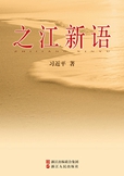 17a.jpg